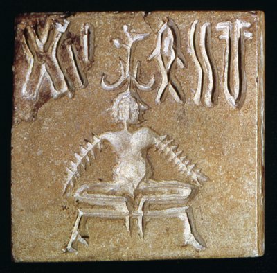 Seal depicting a mythological animal, from Mohenjo-Daro, Indus Valley, Pakistan, 3000-1500 BC (detail) by Harappan